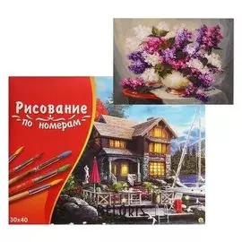 Картина по номерам 30×40 см в коробке «Красивый букет сирени»