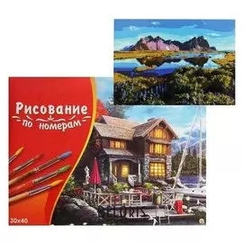 Картина по номерам 30×40 см в коробке «Мыс стокснес в исландии»