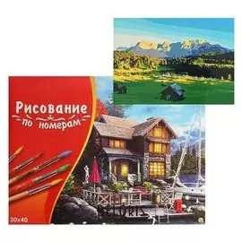 Картина по номерам 30×40 см в коробке «Прекрасный закат в горах»