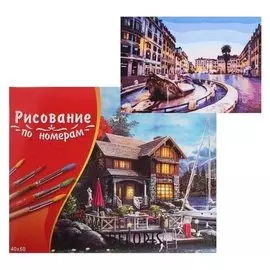 Картина по номерам 40×50 см в коробке, 20 цветов «Фонтан на площади испании»