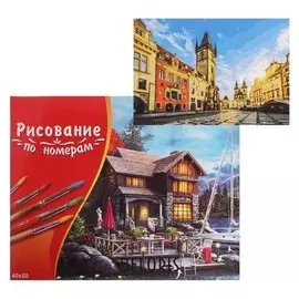 Картина по номерам 40×50 см в коробке, 20 цветов «Старая ратушь в праге»