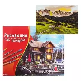 Картина по номерам 40×50 см в коробке, 20 цветов «Вид на доломитовые альпы»