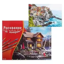 Картина по номерам 40×50 см в коробке «Италия. манарола»