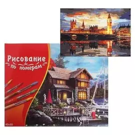 Картина по номерам 40×50 см в коробке «Вечерний лондон»