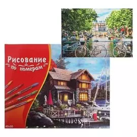 Картина по номерам 40×50 см в коробке «Велосипеды на мосту в амстердаме»