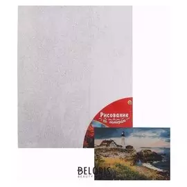 Картина по номерам 40×50 см в плёнке «Маяк на закате дня»