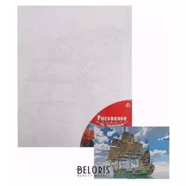 Картина по номерам 40×50 см в плёнке «Морское путешествие»