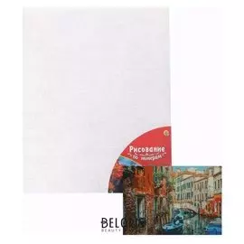 Картина по номерам 40×50 см в плёнке «По улочкам венеции»