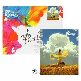 Картина по номерам А. чебоха «Утро» 40х50 см