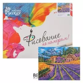 Картина по номерам «Альпийская деревня» 40 × 50 см