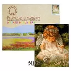 Картина по номерам «Ангелочек»