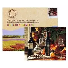 Картина по номерам «Аперитив»