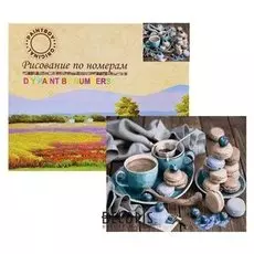 Картина по номерам «Десерт»