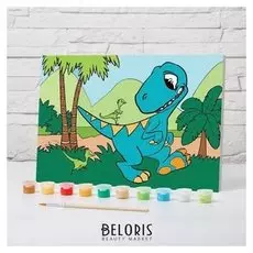 Картина по номерам «Динозавр» 20×30 см