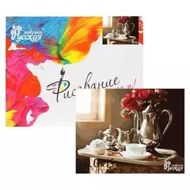 Картина по номерам «Доброе утро» 40х50 см