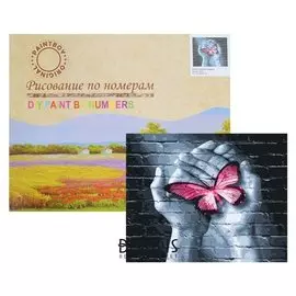 Картина по номерам «Граффити», с подрамником