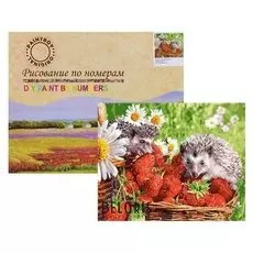 Картина по номерам «Гурманы»