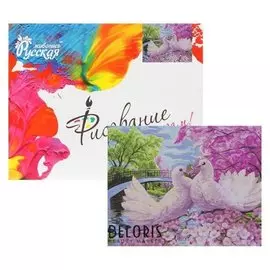 Картина по номерам «Идилия» 40х50 см, 24 цвета