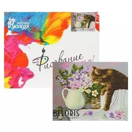 Картина по номерам «Кошка в лукошке. жанна когай» 40х50 см