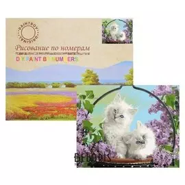 Картина по номерам «Котята в сирени»