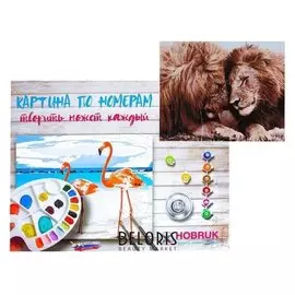 Картина по номерам «Львиная пара» 40х50 см