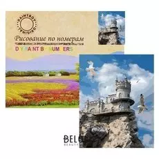 Картина по номерам «Ласточкино гнездо»