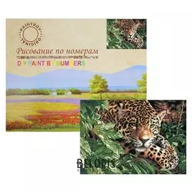 Картина по номерам «Леопард на охоте» 21 цвет