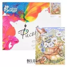 Картина по номерам «Летняя радость» 40×50 см