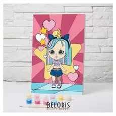 Картина по номерам «Лили» 20×30 см