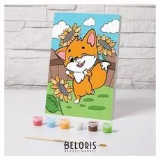 Картина по номерам «Лисенок» 21×15 см