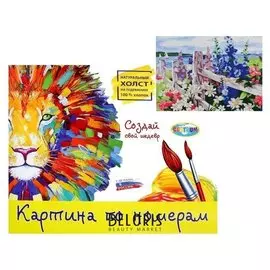 Картина по номерам «Мальва» 40х50 см