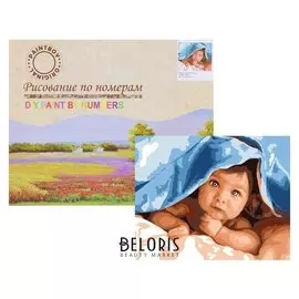 Картина по номерам «Малыш»