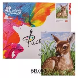 Картина по номерам «Милый оленёнок» 40 × 50 см