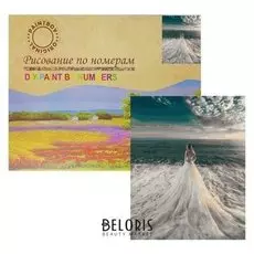 Картина по номерам «Морская царица»