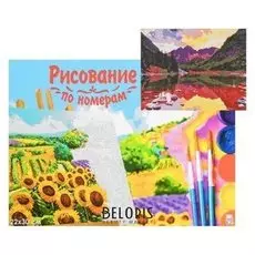 Картина по номерам на холсте 22 × 30 см, «Закат над горным озером»