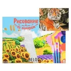 Картина по номерам на холсте 22 × 30 см, «Тигр в джунглях»