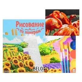 Картина по номерам на холсте 22 × 30 см, «Стая фламинго»