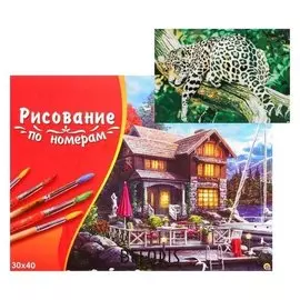 Картина по номерам на холсте 30 × 40 см, «Леопард на дереве»