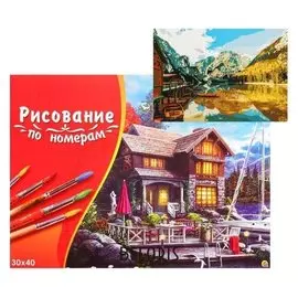 Картина по номерам на холсте 30 × 40 см, «Лодки на горном озере»
