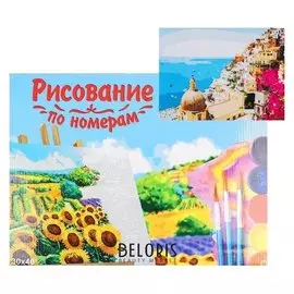 Картина по номерам на холсте, 30 × 40 см, «Красивый греческий город»