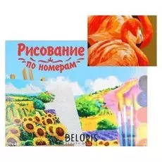 Картина по номерам на холсте 30 × 40 см, «Красивые фламинго»