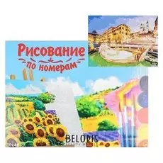 Картина по номерам на холсте 30 × 40 см, «Италия. площадь испании»