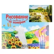 Картина по номерам на холсте 30 × 40 см, «Живописный водопад»