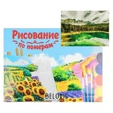 Картина по номерам на холсте 30 × 40 см, «Живописная природа»