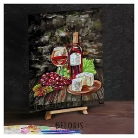 Картина по номерам на холсте 30×40 см «Натюрморт»