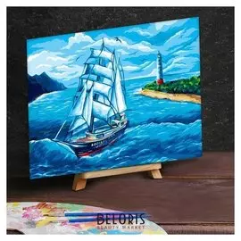 Картина по номерам на холсте 30×40 см «Парусник в море»