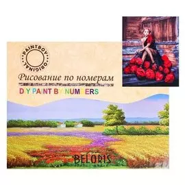 Картина по номерам на холсте «Красота роз» 40х50 см