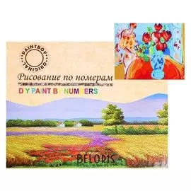 Картина по номерам на холсте «Украшение интерьера» 40х50 см