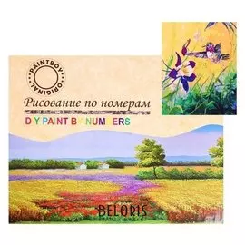 Картина по номерам на холсте «Вкусный нектар» 40х50 см