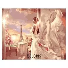 Картина по номерам «Парижанка»